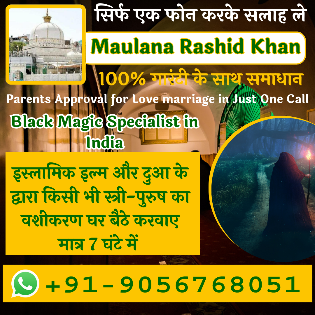 Black Magic Specialist in India