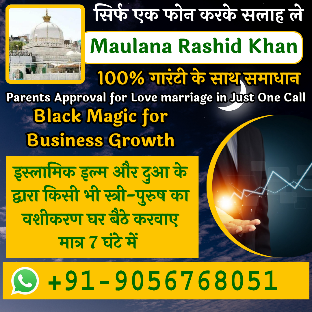 Black Magic for Business Growth