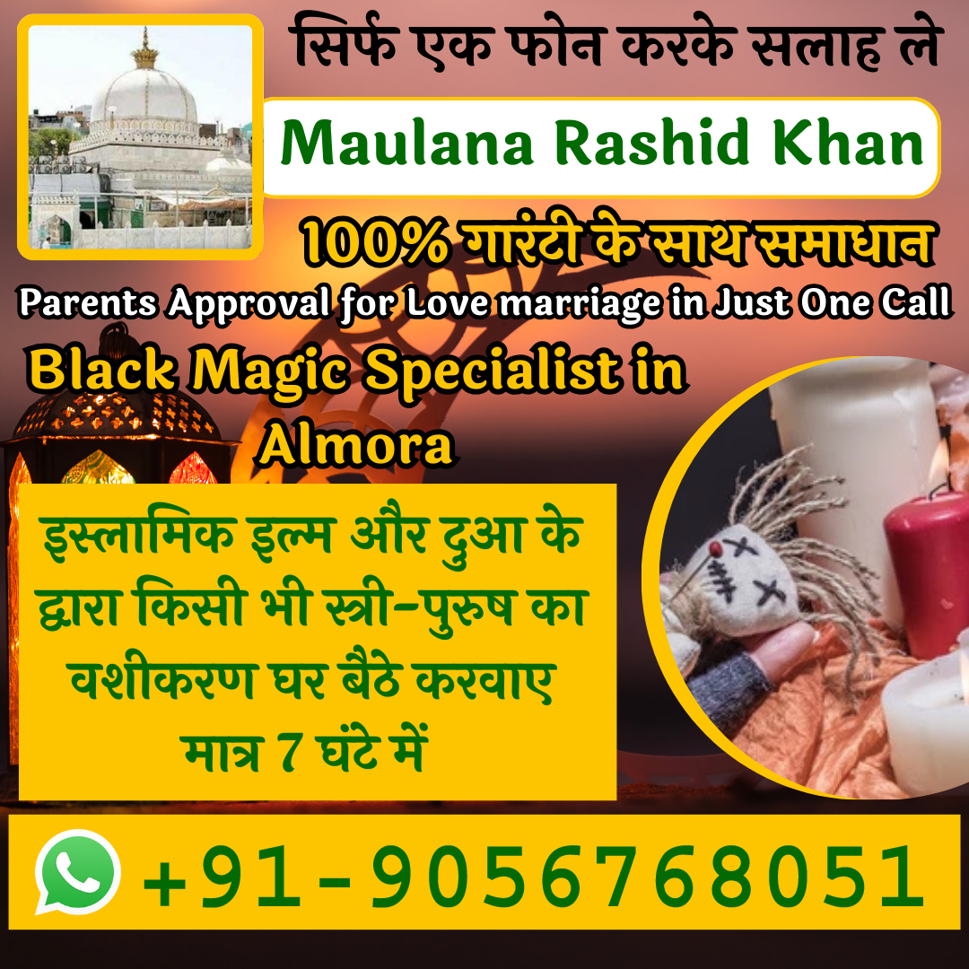 Black Magic Specialist in Almora
