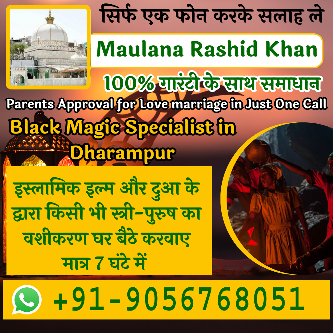 Black Magic Specialist in Dharampur