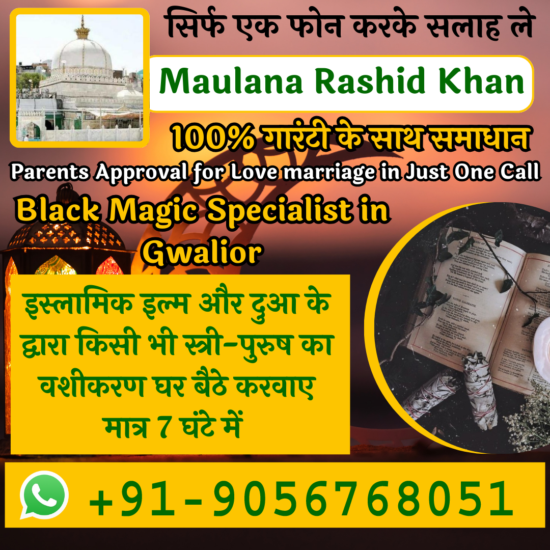 Black Magic Specialist in Gwalior