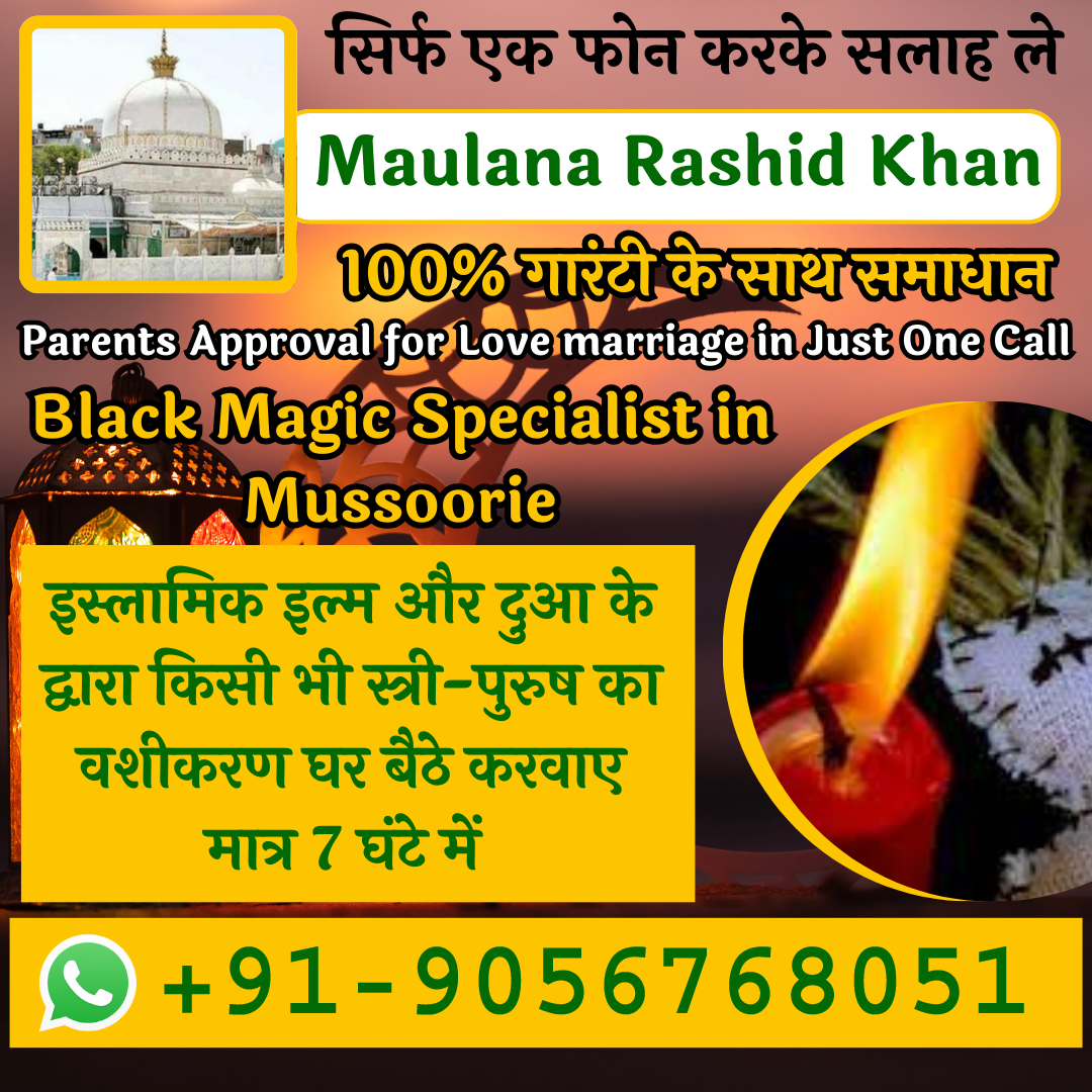 Black Magic Specialist in Mussoorie