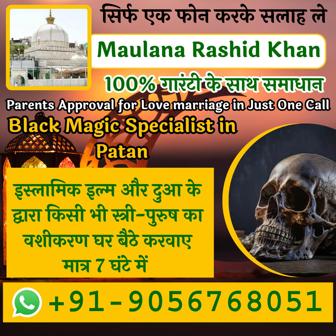 Black Magic Specialist in Patan