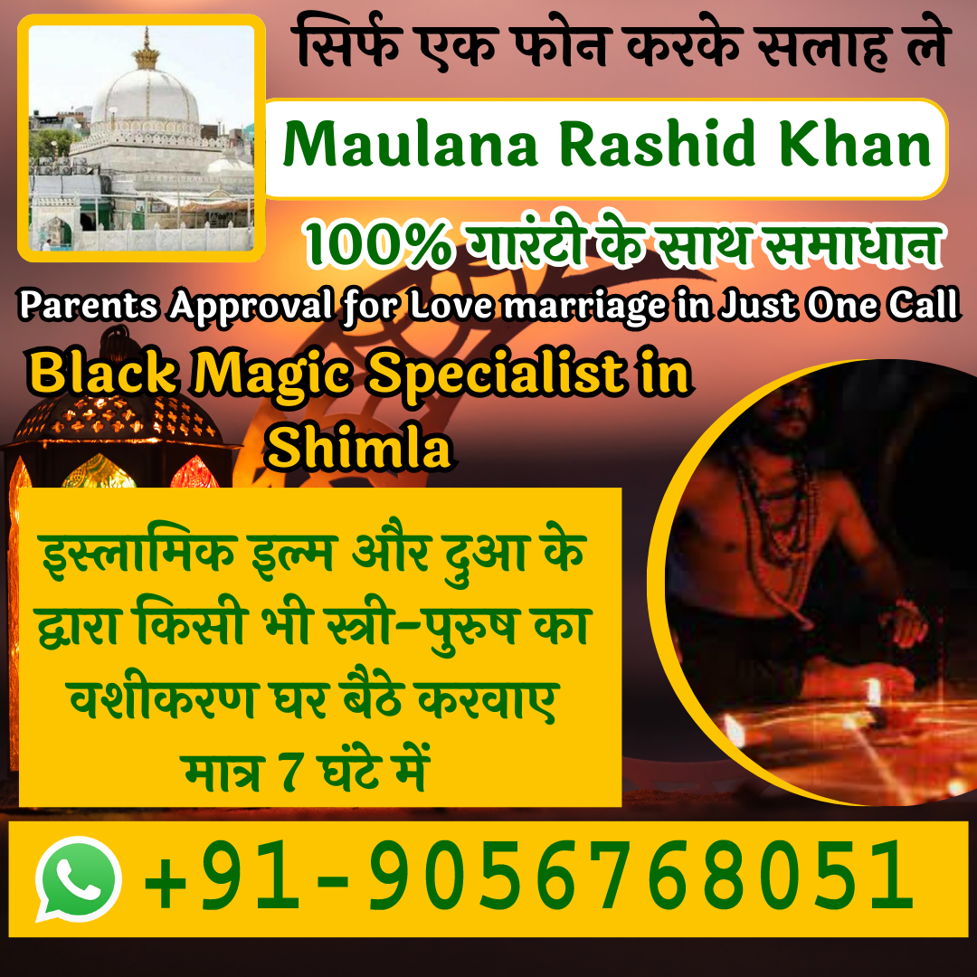 Black Magic Specialist in Shimla