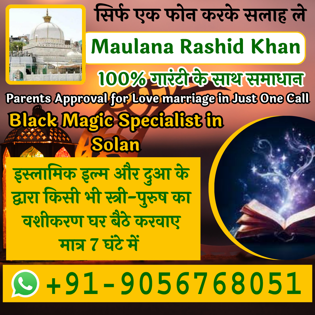 Black Magic Specialist in Solan