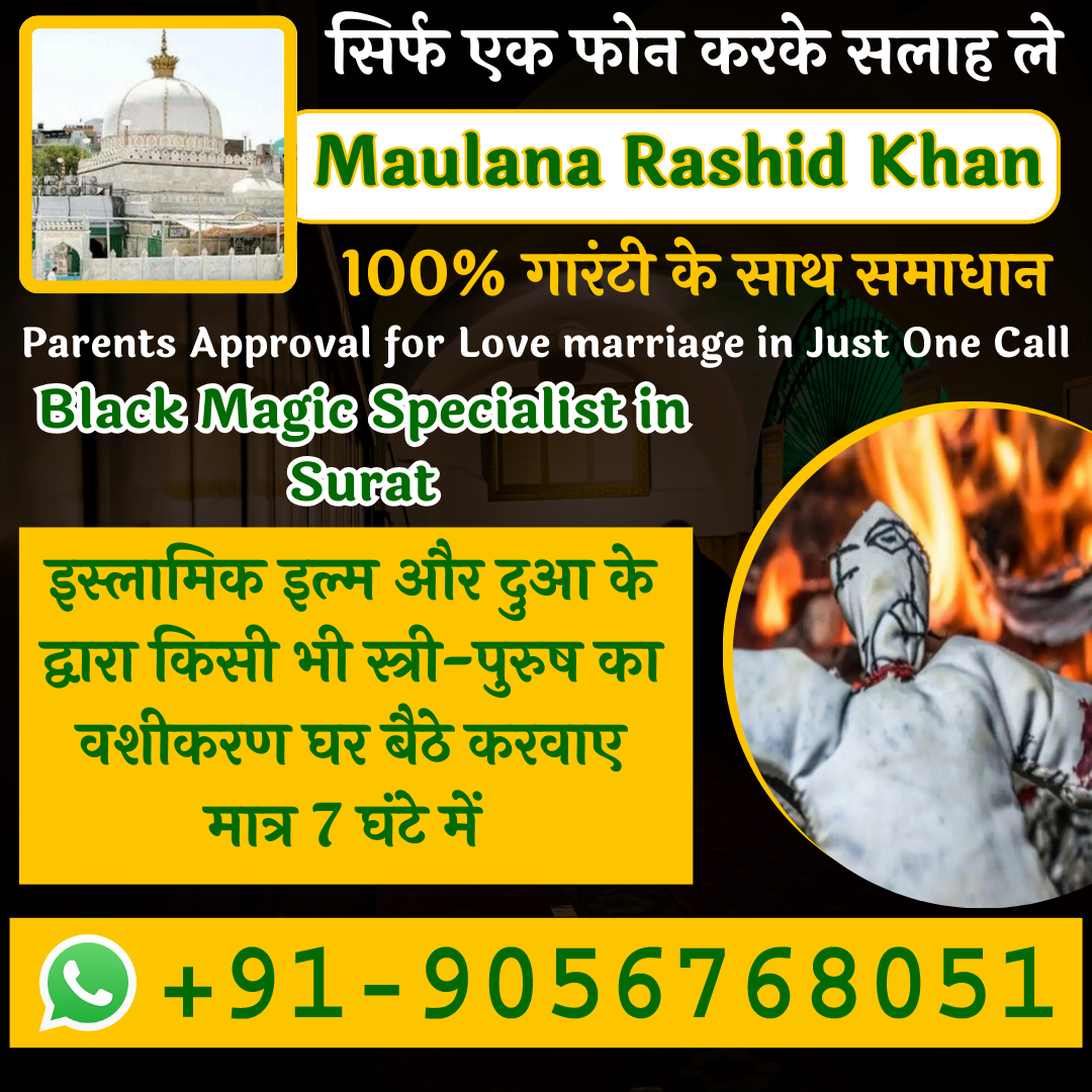 Black Magic Specialist in Surat